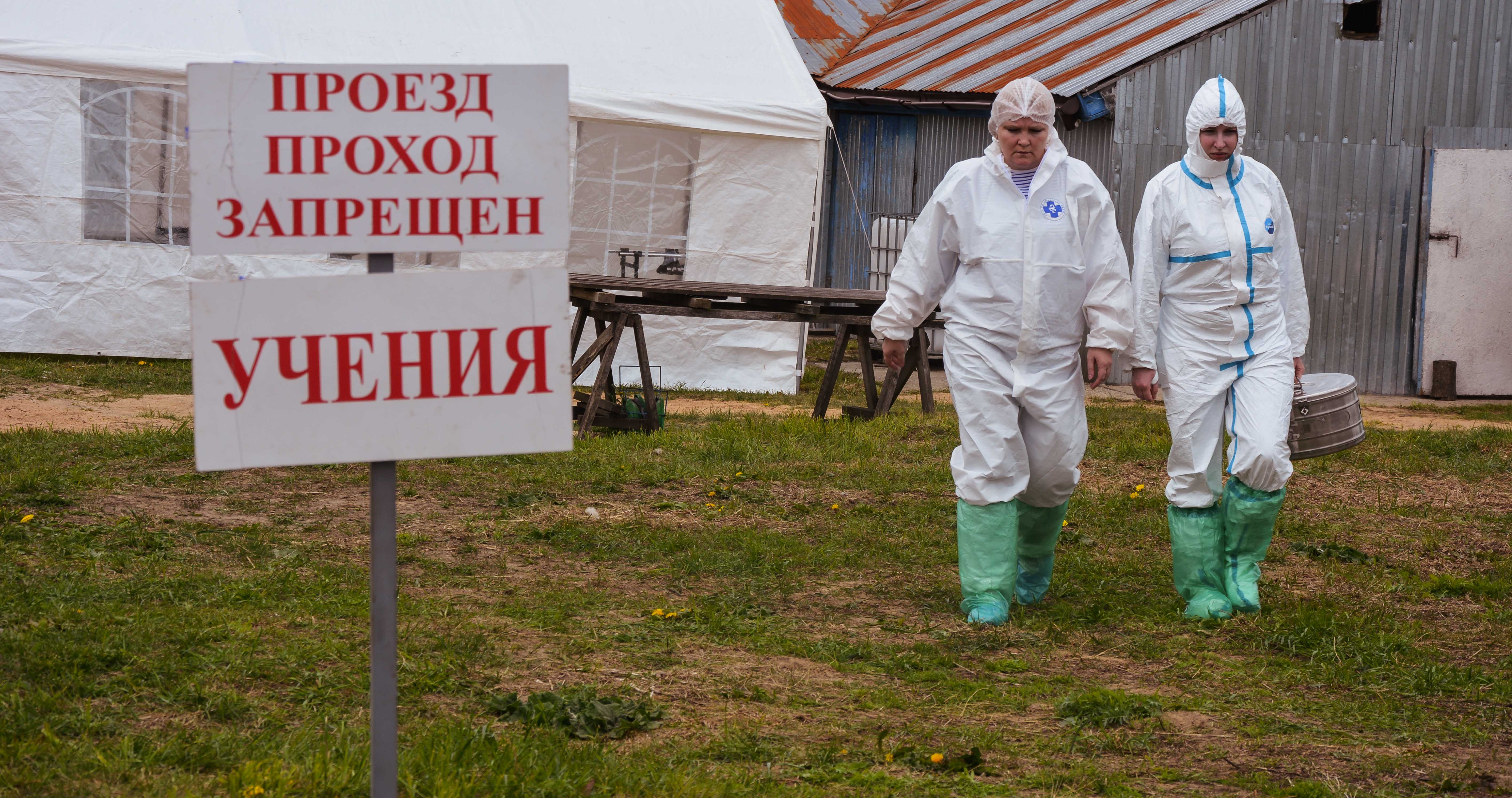 Региональные учения Государственной ветеринарной службы Калининградской области