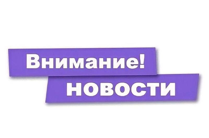 Государственное бюджетное учреждение ветеринарии Калининградской области «Областная станция по борьбе с болезнями животных» информирует о возможности заключения договоров о целевом обучении по направлению подготовки «36.05.01 Ветеринария».